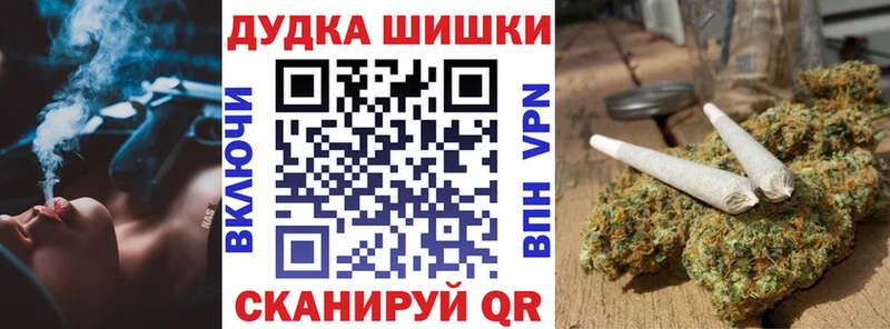 Купить ГЕРОИН Alpha PVP Меф мяу мяу КОКАИН Гашиш Апшеронск