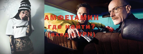a pvp Дмитровск