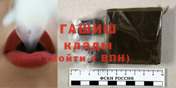 марки nbome Дмитриев