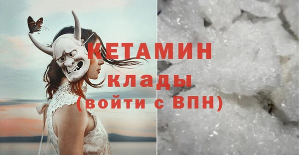 марки nbome Дмитриев