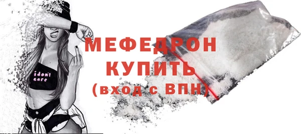 a pvp Дмитровск