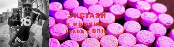 марки nbome Дмитриев