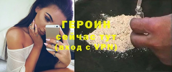 марки nbome Дмитриев