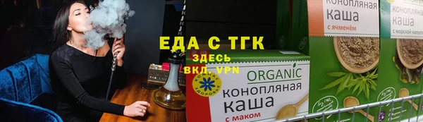 a pvp Дмитровск