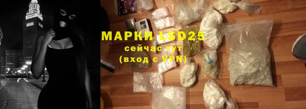 a pvp Дмитровск