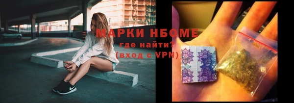 скорость Дмитров