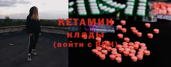 a pvp Дмитровск