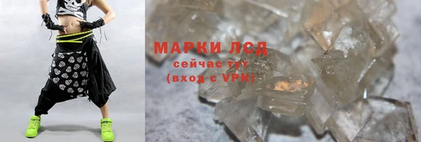 марки nbome Дмитриев