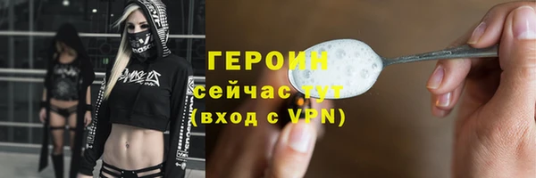 скорость Дмитров