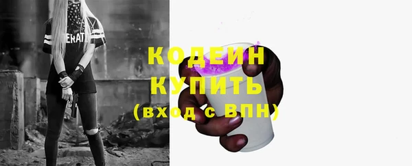 a pvp Дмитровск