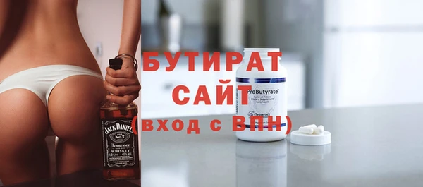 марки nbome Дмитриев