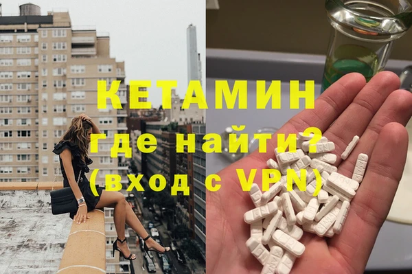 марки nbome Дмитриев
