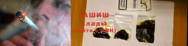 a pvp Дмитровск