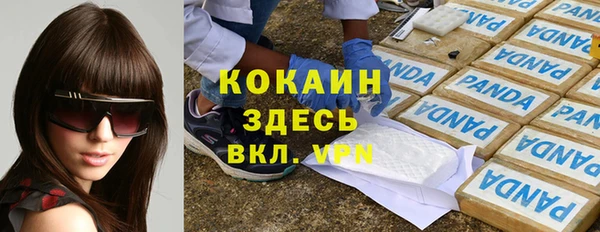 марки nbome Дмитриев