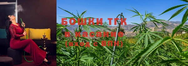 a pvp Дмитровск