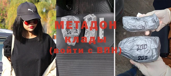 марки nbome Дмитриев