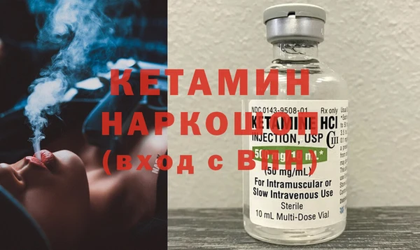 марки nbome Дмитриев