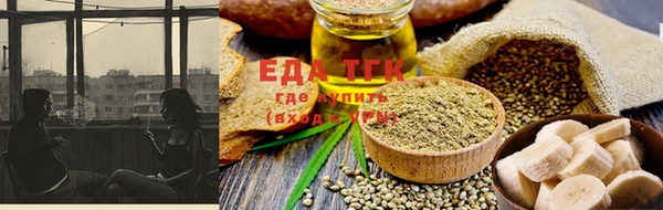 марки nbome Дмитриев