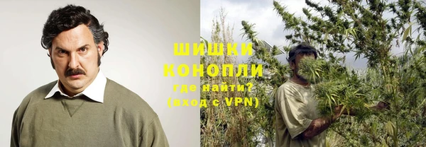 скорость Дмитров