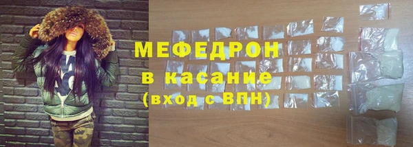 марки nbome Дмитриев