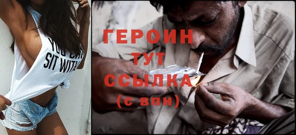 a pvp Дмитровск