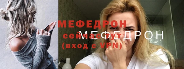 a pvp Дмитровск