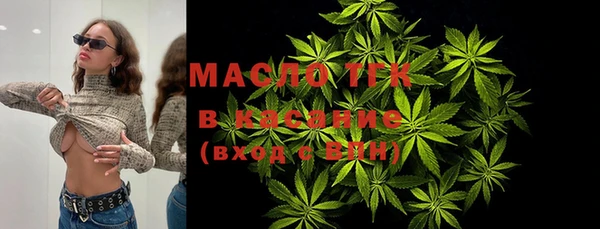 a pvp Дмитровск